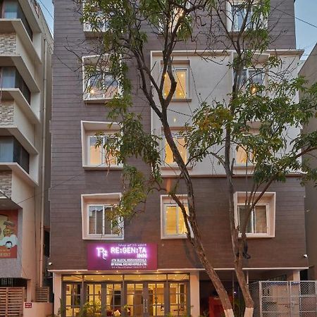 Regenta Inn 4Th Block Koramangala Μπανγκαλόρ Εξωτερικό φωτογραφία